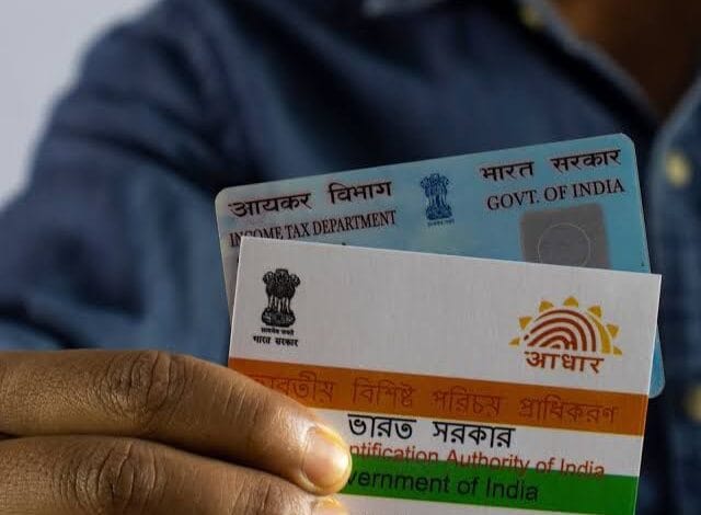 Last date for linking PAN-Aadhar extended until June 30 1 IMG 20230328 WA0029 Sikkim Breaking News | Trending News