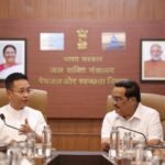 MoU Exchange Ceremony under Jal Jeevan Mission 2.0